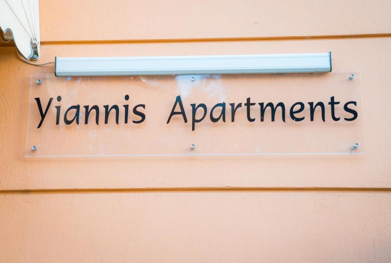 Yiannis Apartments Ioannina Exterior foto