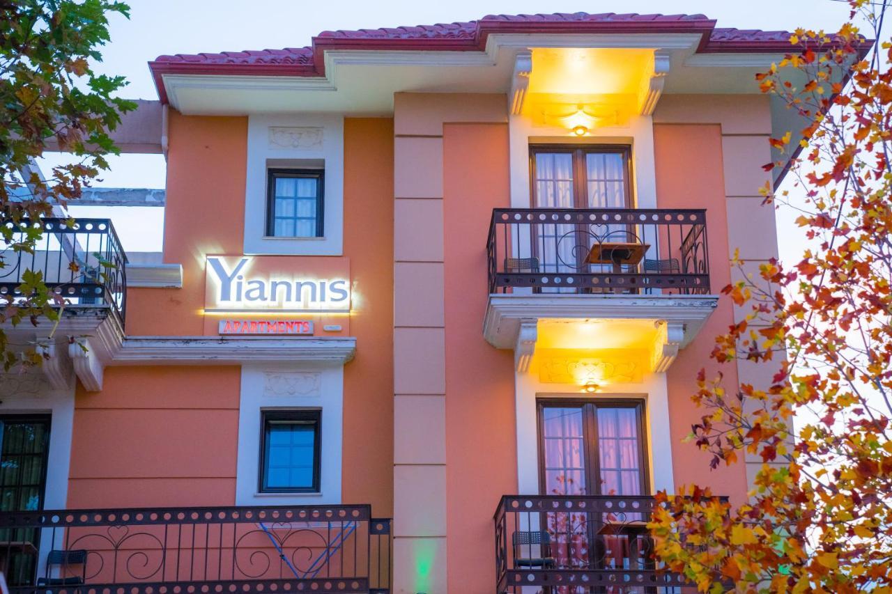 Yiannis Apartments Ioannina Exterior foto